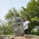 축령산 | 전라도 장성 축령산 등산 코스 완벽 정리 50대 엄마와 다녀온 후기