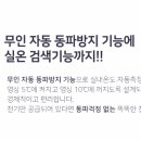 호암공원 화장실 네이버블로그