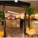 라이온PC방 이미지