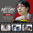 토크 이미지