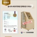 다온홈쇼핑 이미지