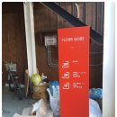 자성로 지하도 이미지