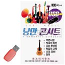 칠공팔공 - 양평군 양평시장길 31 | 칠공팔공