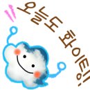 효미역 올림픽공원점 이미지