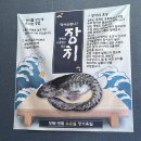 미가사랑식당 이미지