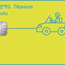 오토주유소 이미지