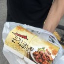 처갓집양념치킨우만점 이미지