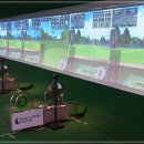 파워 스크린골프연습장 이미지