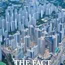 강남제일 공인중개사사무소 이미지