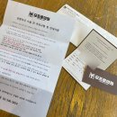 모프로의원 이미지