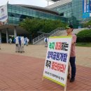 중앙하이츠 아파트(앞) 이미지