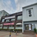 운동장노래연습장 이미지