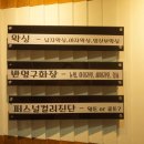 퍼스널뷰티인왁싱