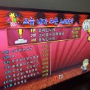 드랍더비트 코인노래연습장 이미지