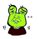 게임나라 이미지