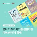 도서출판비전 이미지