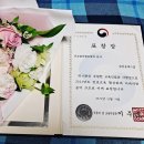 감성공예스쿨 이미지