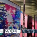 이로갤러리 이미지