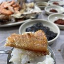 실비생선구이