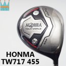 샾717 | Honma TW717 455 driver review / 혼마 TW717 455 드라이버 사용 시타 후기 (Fire Express, 화이어...
