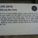 실상사 위토개량성책 Daum카페