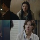 박신아 카카오 검색결과