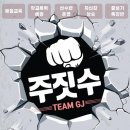 신명약국 이미지