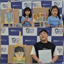 톡톡 생각을 그리는 유아미술 | 인천 부평구 산곡동] 국내 최초 소통형 아동미술 아이의 생각을 ‘입술 밖으로’ 꺼내는 말하다 미술