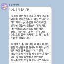 빌리브핏 이미지