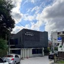 광주광역시 남구 이강하미술관 이미지