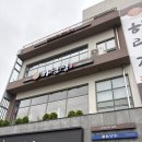 푸나왈라 | 수성못 맛집 추천 대구 인도커리 맛집 푸나왈라 후기