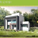 힐링랜드 이미지