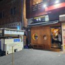 광연목장 이미지