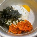 고성범연탄구이광안 이미지