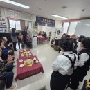 사랑경로당 경기앤뉴스