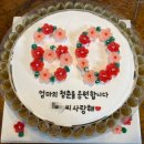 카파커피김량장역 이미지