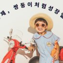 김씨사진관 이미지