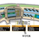 동강오토캠핑장 화장실 이미지
