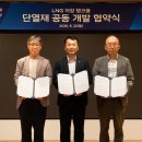 삼양석유 - 세종특별자치시 | 삼양석유