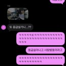 마니주보석 | | 5.16~ 5.30 | 오월의 햇살처럼 시월의 하늘처럼 ⁑⋰˚✩