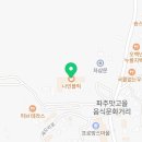 지에스25 파주프로방스 이미지