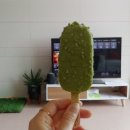 나뚜루제주