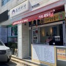 봉자뷰티 이미지
