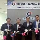 아이넷정보 이미지