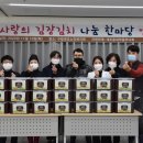 대조노인복지관 이미지