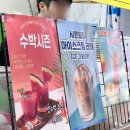 에이제이티 이미지