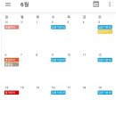 자유인 이미지