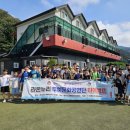 부천 라온태권도 이미지