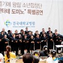 정오자원 이미지