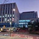 한국방송통신대학교 서울서부학습센터(원흥동) 이미지